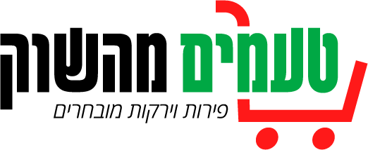Shuk